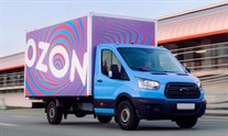 Доставка через Ozon доступна для всех товаров