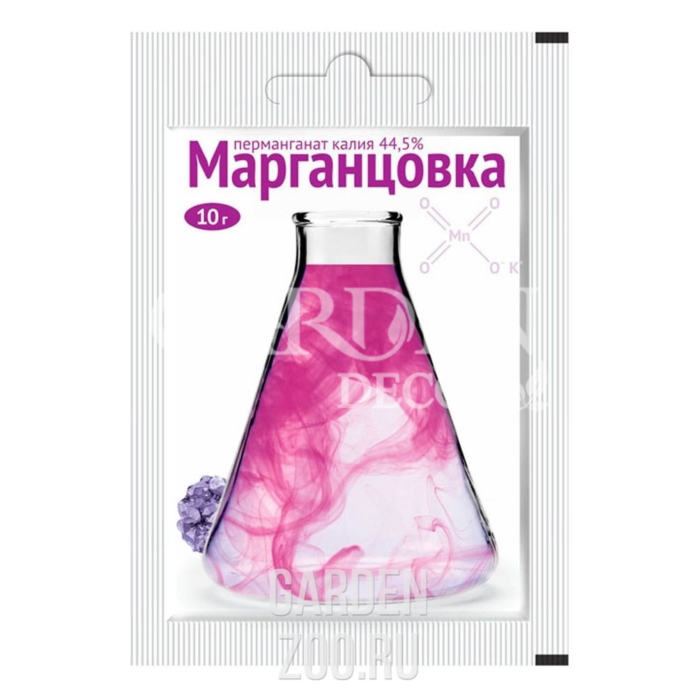 Купить Перманганат калия 10г концентрация 44,5% обеззараживающее средство  по низкой цене 43 руб. ГарденДекор