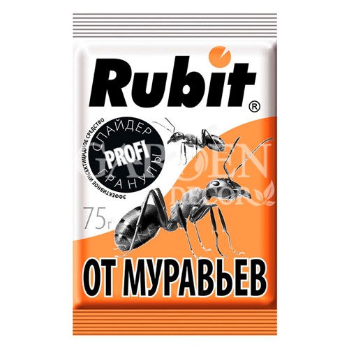 Рубит Спайдер гранулы от муравьев 75г - фото 43158