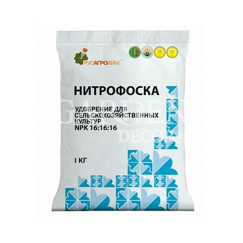 Удобрение Сотка Нитрофоска 1кг пакет (12) - фото 56971