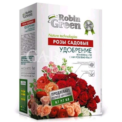 Удобрение Робин Грин для роз 1 кг - фото 57104
