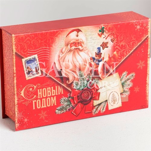 Коробка-книга Почта от Деда Мороза 20х12,5х5см - фото 76078