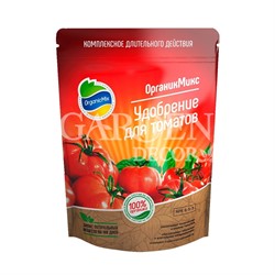 Удобрение ОрганикМикс для томатов 850г
