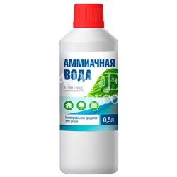БиоМастер Аммиачная вода 10% 0,5л