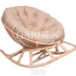 Кресло-качалка на полозьяx Папасан xарли D100 НР100-МТ002 медовый, бежевый Garden story