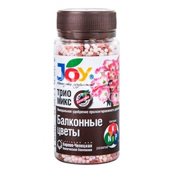Удобрение ДЖОЙ ТРИО МИКС Балконные цветы 100 гр