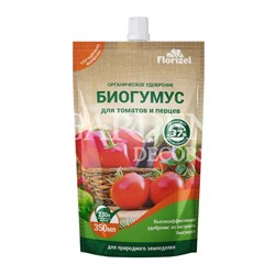 Удобрение Биогумус Флоризел для томатов и перцев, 350 мл (25)
