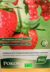 Удобрение Покон универсальное для ягодных кустов и клубники, 800 гр