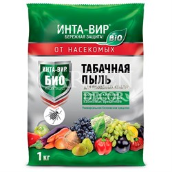 Табачная пыль Инта-вир 1кг для плодовых культур (15)