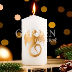 Свеча цилиндр Символ года 2024 5х10см белая с золотым драконом