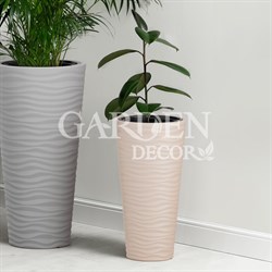 Кашпо Оазис 43л светло-бежевый