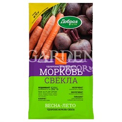 Удобрение Добрая Сила морковь и свёкла 0,9кг