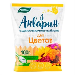 Удобрение Акварин для цветов 100г