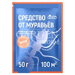 Средство от муравьев 50г Эксперт