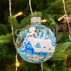 Шар ёлочный Зимний новый 1 6,5см