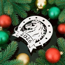 Подставка под горячее Символ 2026 серебро металл 300-134S