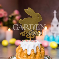 Штекер пасхальный ХВ металл золотой 750-012G