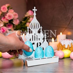 Подставка для яиц на Пасху металлическая белая 750-016W