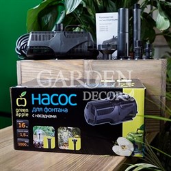 Насос для фонтана с насадками 16В 1000л/ч Грин Эпл