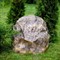 Крышка для садовых коммуникаций Камень валун высокий стеклопластик F03133 - фото 42963