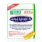 Фитоспорин-М паста 200г для профилактики и лечения болезней (40) - фото 44325