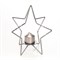 Подсвечник кованый Звезда серебряная под 1 свечу 607-41-S - фото 63360