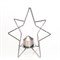 Подсвечник кованый Звезда серебряная под 1 свечу 607-41-S - фото 63361