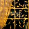 Гирлянда Занавес с насадками Перья 3х1,4м тёплое белое свечение 8 режимов - фото 70079