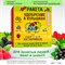 Удобрение РАКЕТА для плодово-ягодных кустарников 420г (колышки) - фото 73094