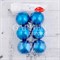 Набор шаров пластик Глянец 6см 6шт синий - фото 76192