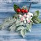Ветка декор Зимнее чудо ягоды, хвоя и зелень 26см - фото 76224