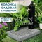 Умывальник колонка садовая с поддоном под камень U09138 - фото 82929